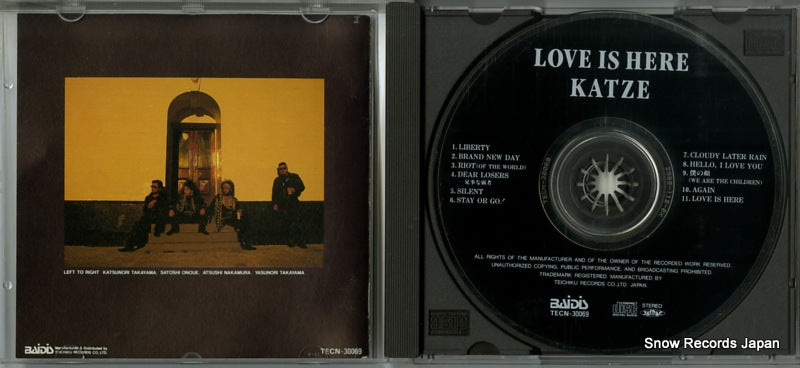 ECN-30069 disc