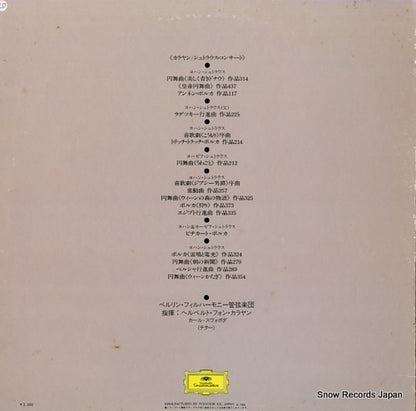 MGX9963 back cover