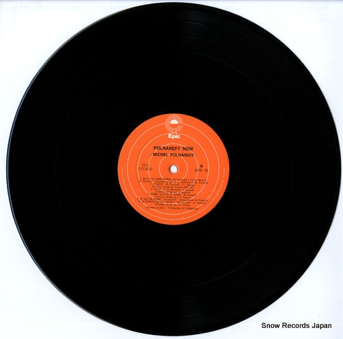 ECPN-41 disc