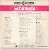 L-3013W back cover
