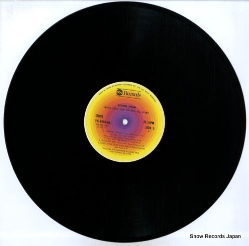 YX-8118-AB disc