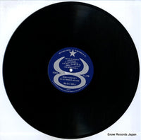 TWA-101-S disc