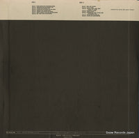 SL-5032-FW back cover
