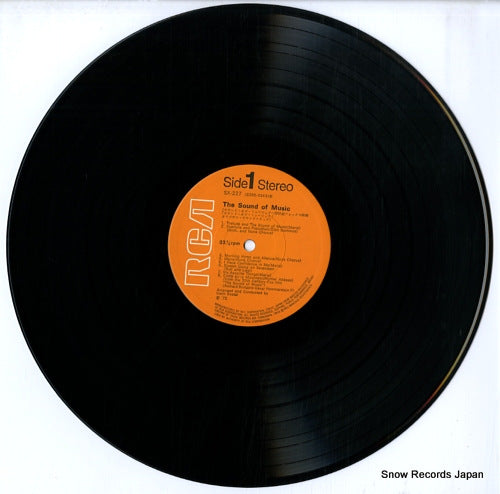 SX-227 disc