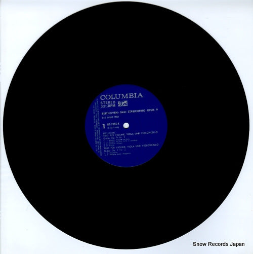OP-7056-K disc