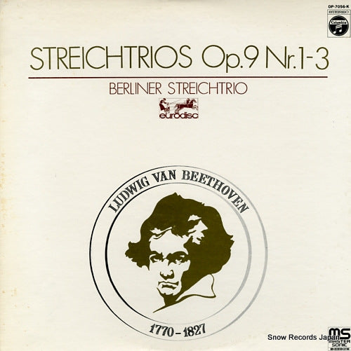 OP-7056-K front cover