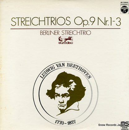 OP-7056-K front cover