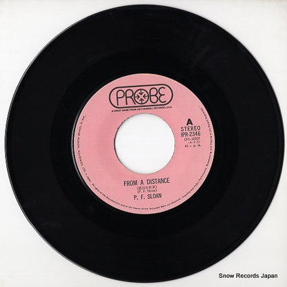 IPR-2346 disc