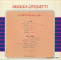GEM1015/16 back cover