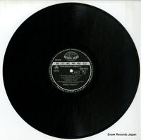 GEM1015/16 disc
