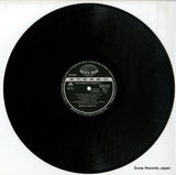 GEM1015/16 disc