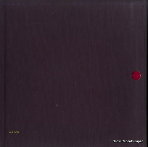 SW-31.32.33 back cover