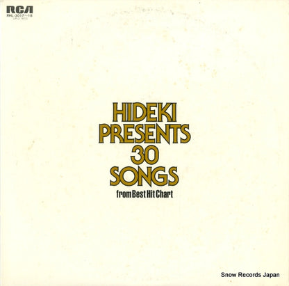 RHL-3017 front cover