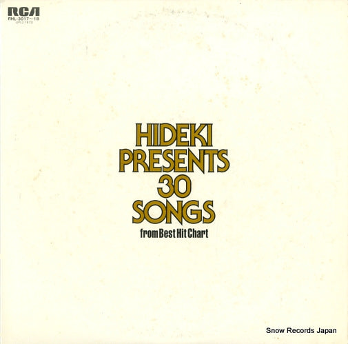 RHL-3017 front cover
