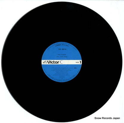 VIL-6012 disc