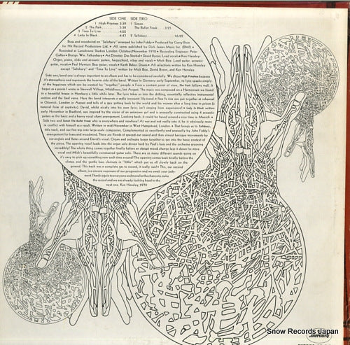 SR61319 back cover