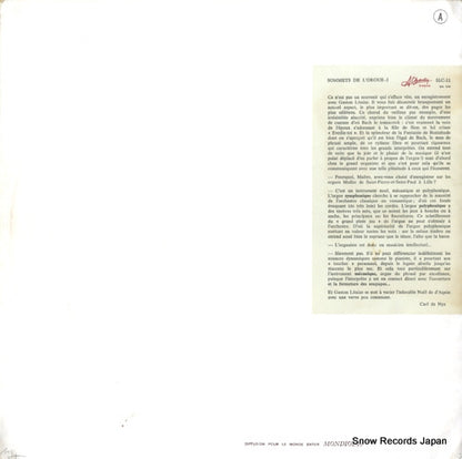 SLC-11 back cover
