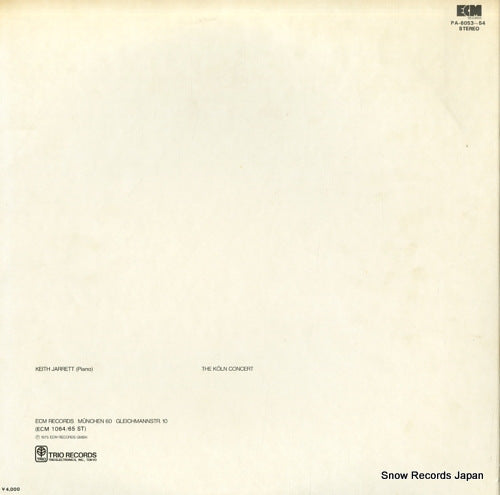 PA-6053 back cover