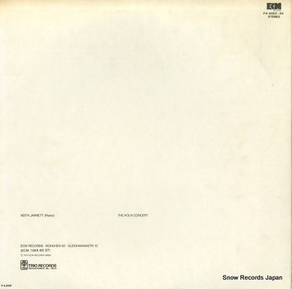 PA-6053 back cover