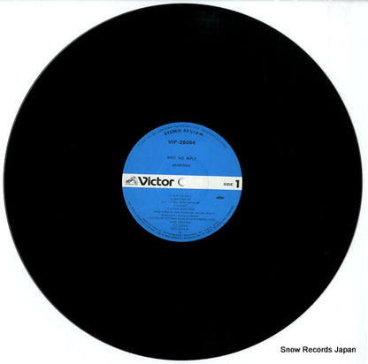 VIP-28064 disc