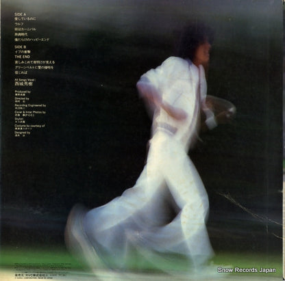 RVL-7223 back cover