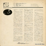 EAC-30348 back cover