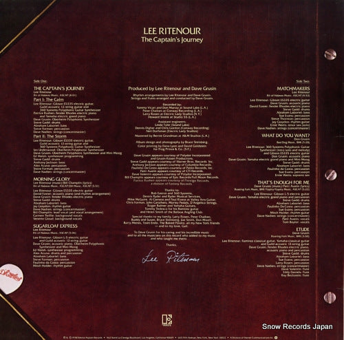 P-6388E back cover