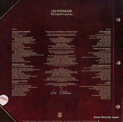 P-6388E back cover