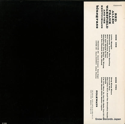 YW-7005-FW back cover