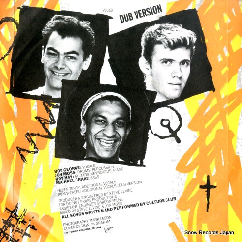 VS518 back cover