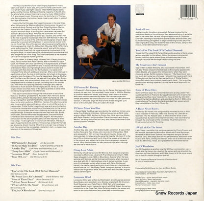 ROUNDER0230 back cover