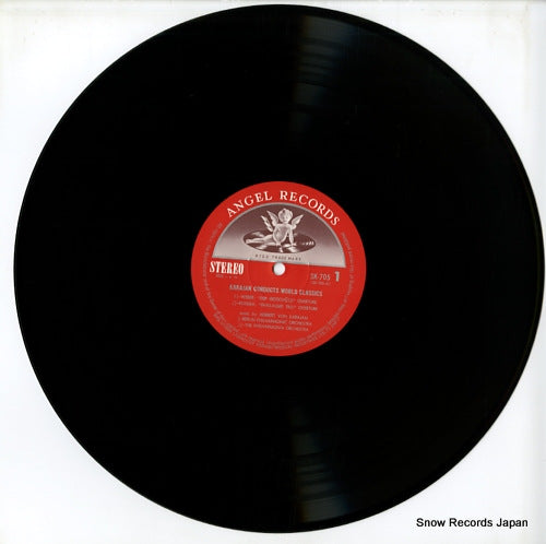 SK-705 disc