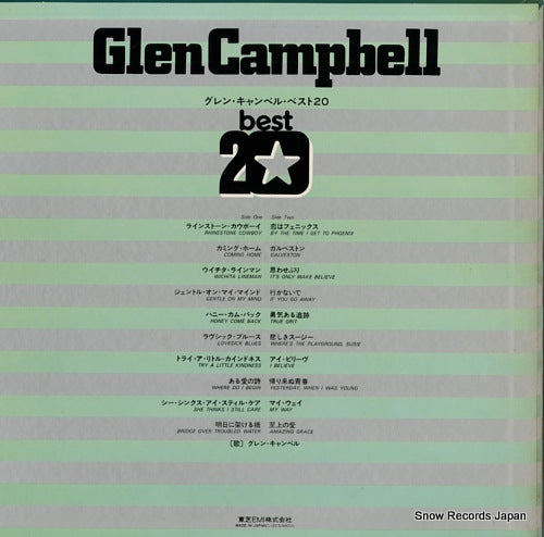 ECS-90033 back cover