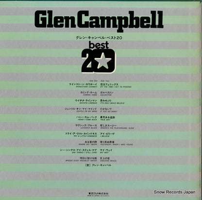 ECS-90033 back cover