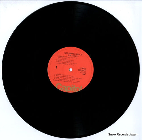 ECS-90033 disc