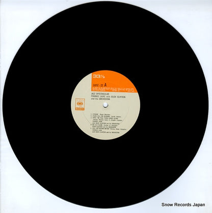 SOPZ-22 disc