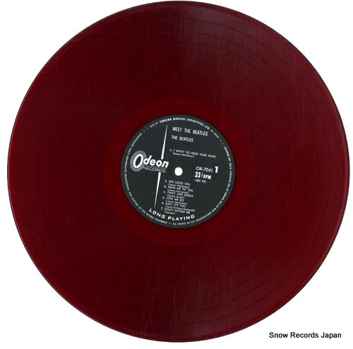 OR7041 disc