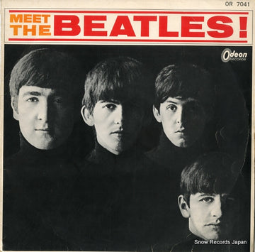 OR7041 front cover