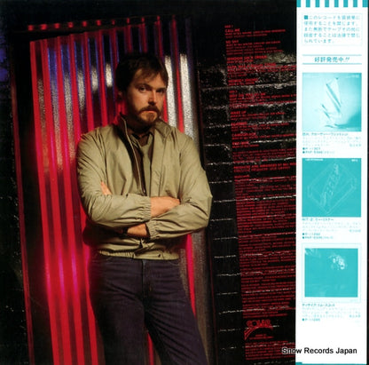 P-11327 back cover