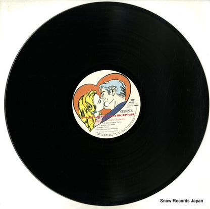 RJL-8038 disc