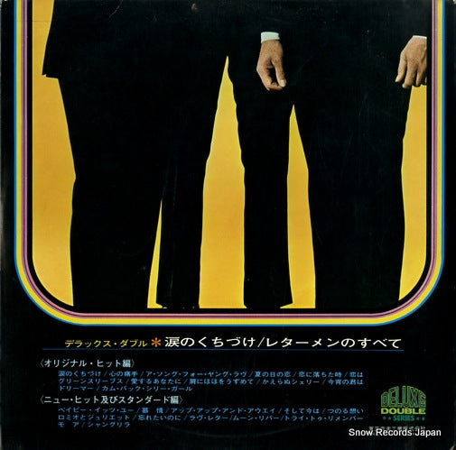 CP-9407B back cover
