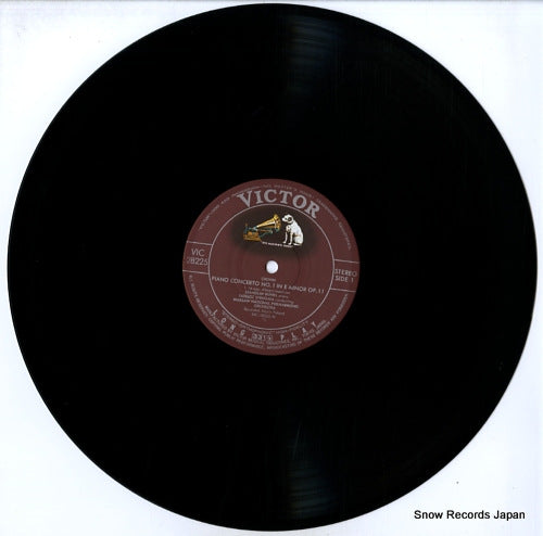 VIC-28225 disc