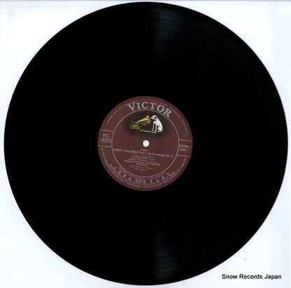 VIC-28225 disc