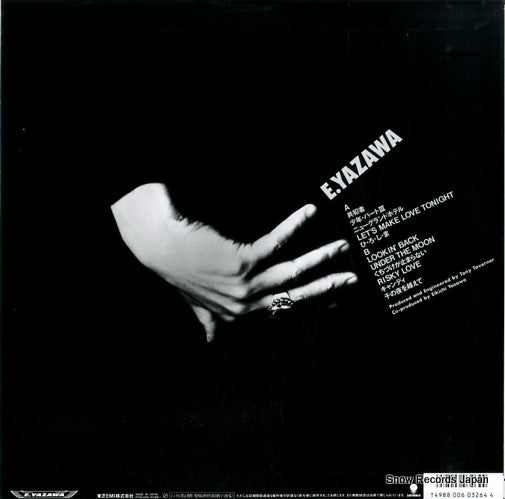 RT28-5255 back cover