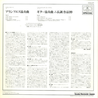 MGW5192 back cover