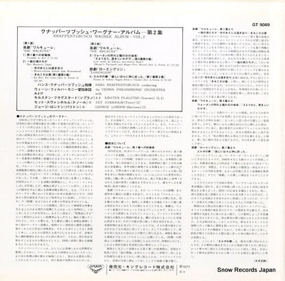 GT9089 back cover
