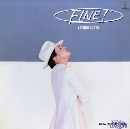 VIH-28096 front cover