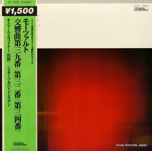 ET-1002 front cover