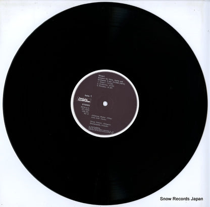ET-1005 disc