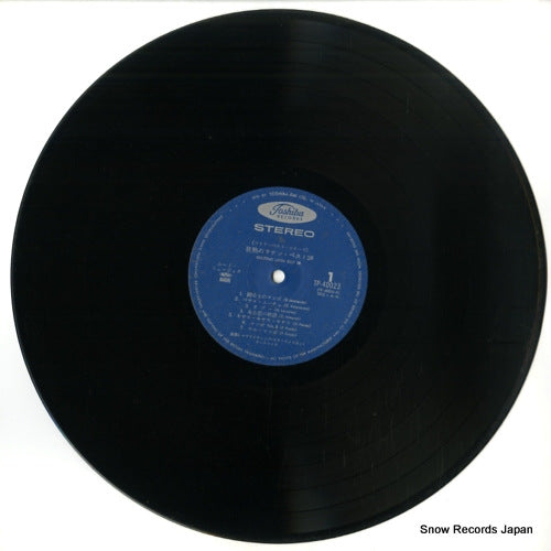 TP-40023 disc